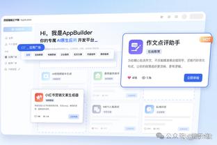 必威西蒙体育网页最新截图4